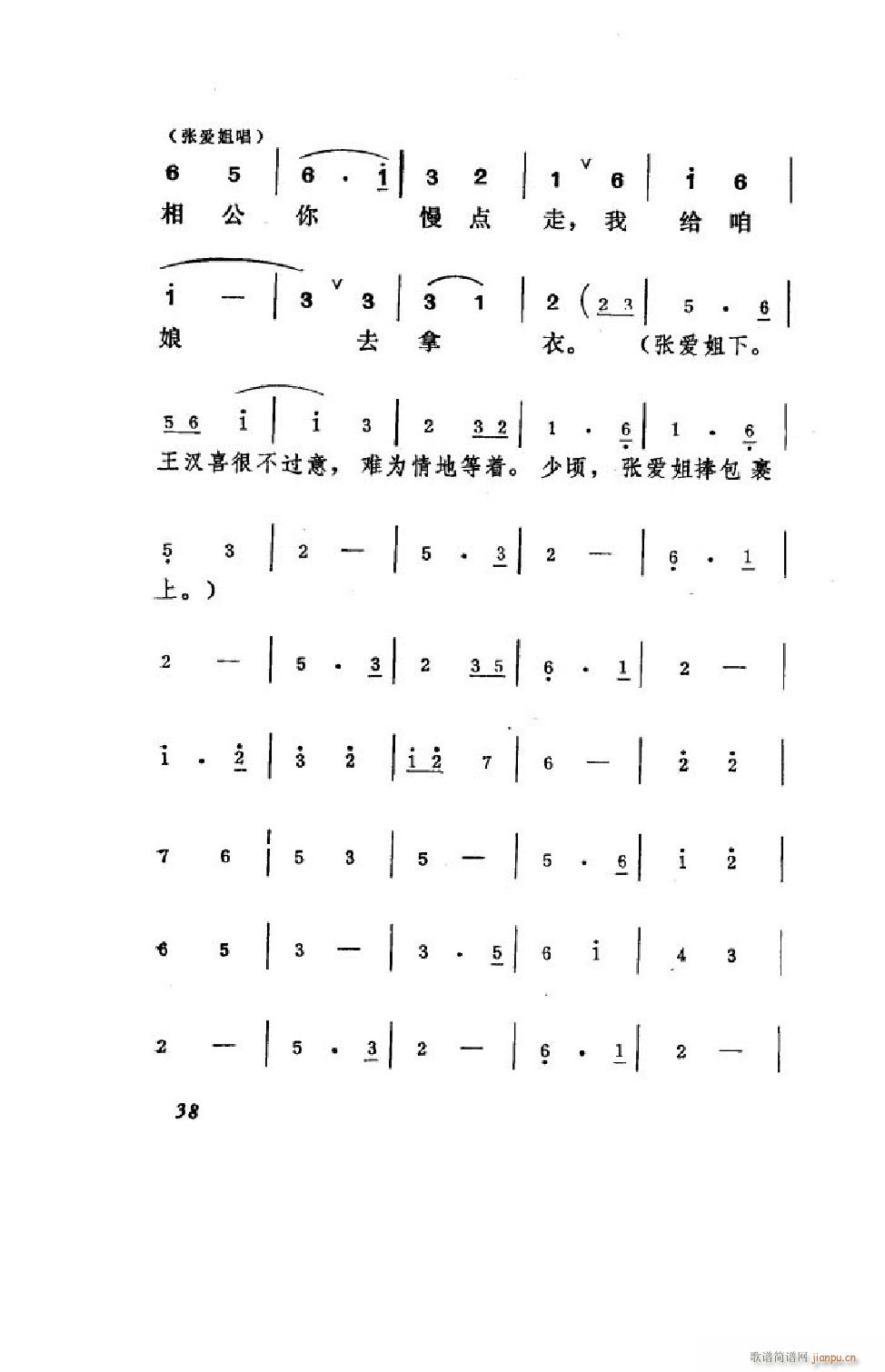 hϲ ΄ȫ 00 50(ʮּ)39