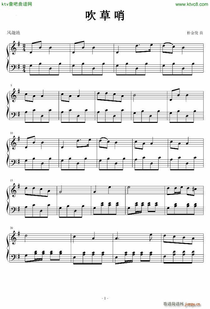 (V)1