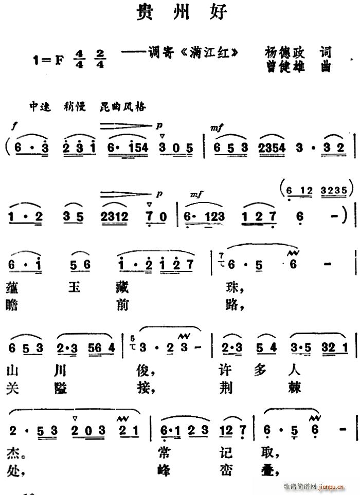 Fݺ { M(mn)t(ʮּ)1