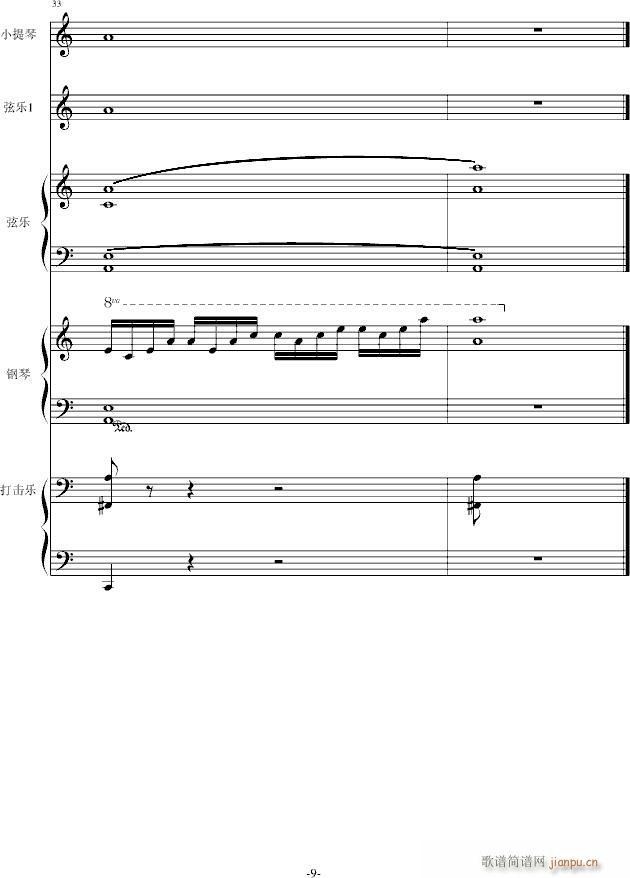 һ̖(V)9