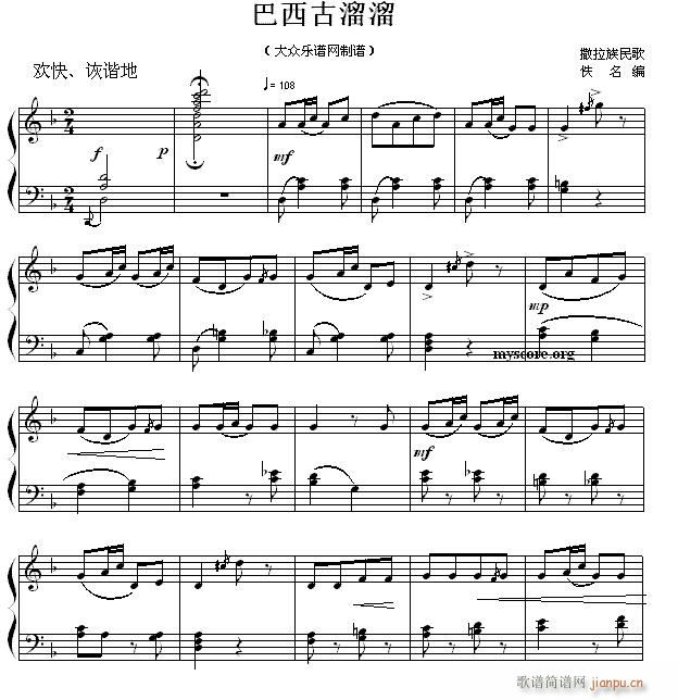 С  (V)1