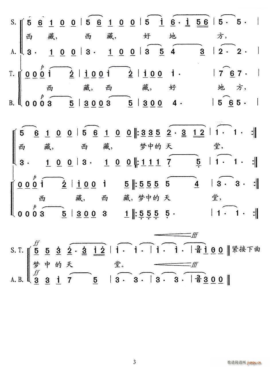  Ļϳ 脡 ĳɹ x(ʮּ)3