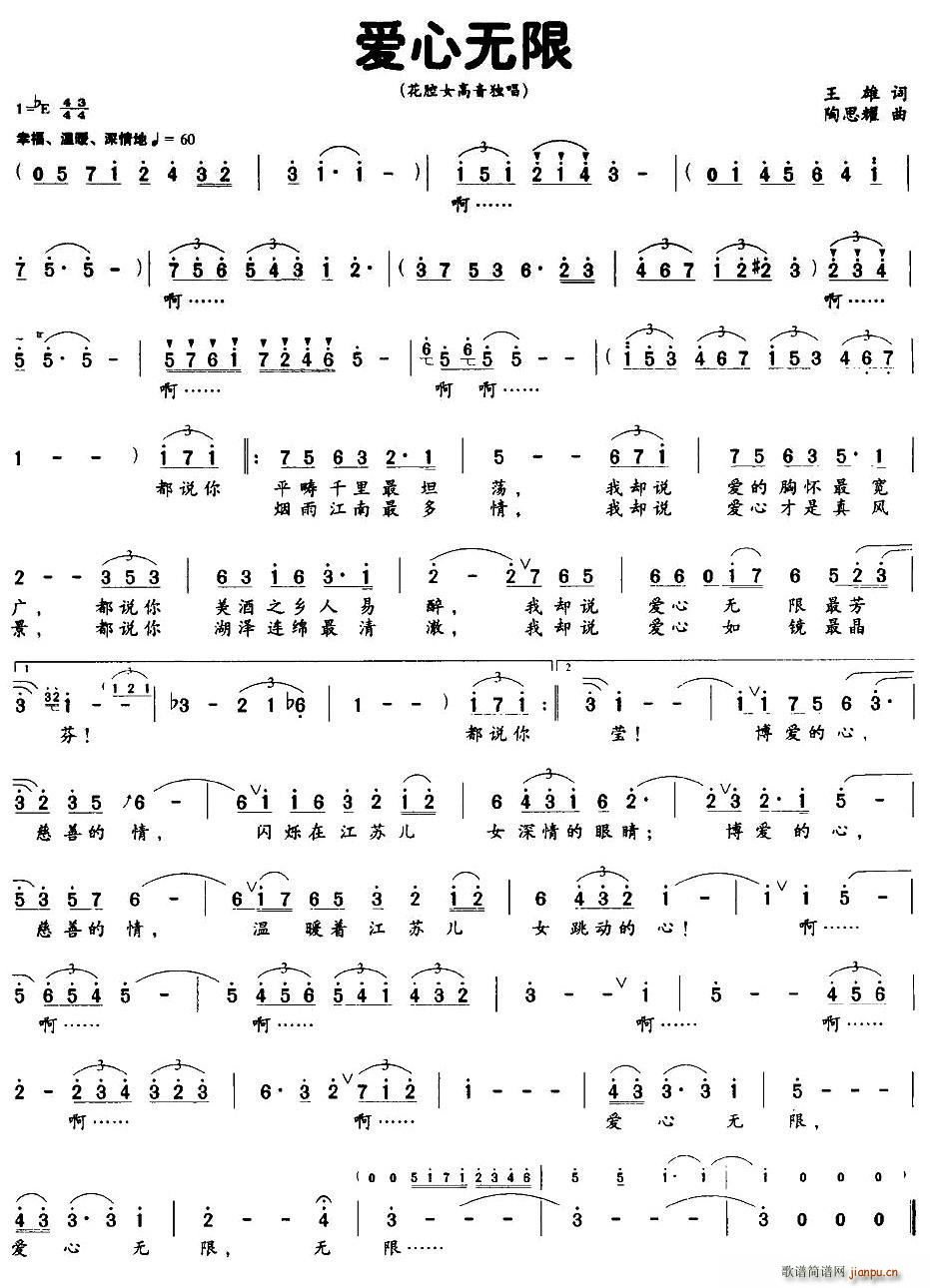 (i)ğo(w)(ָV)1
