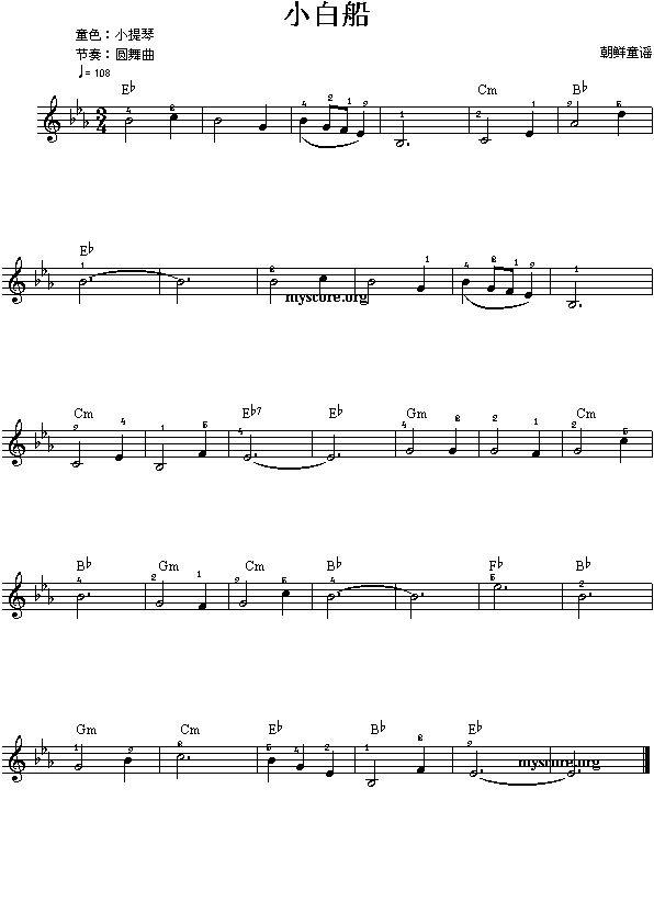 С״(ָV)1