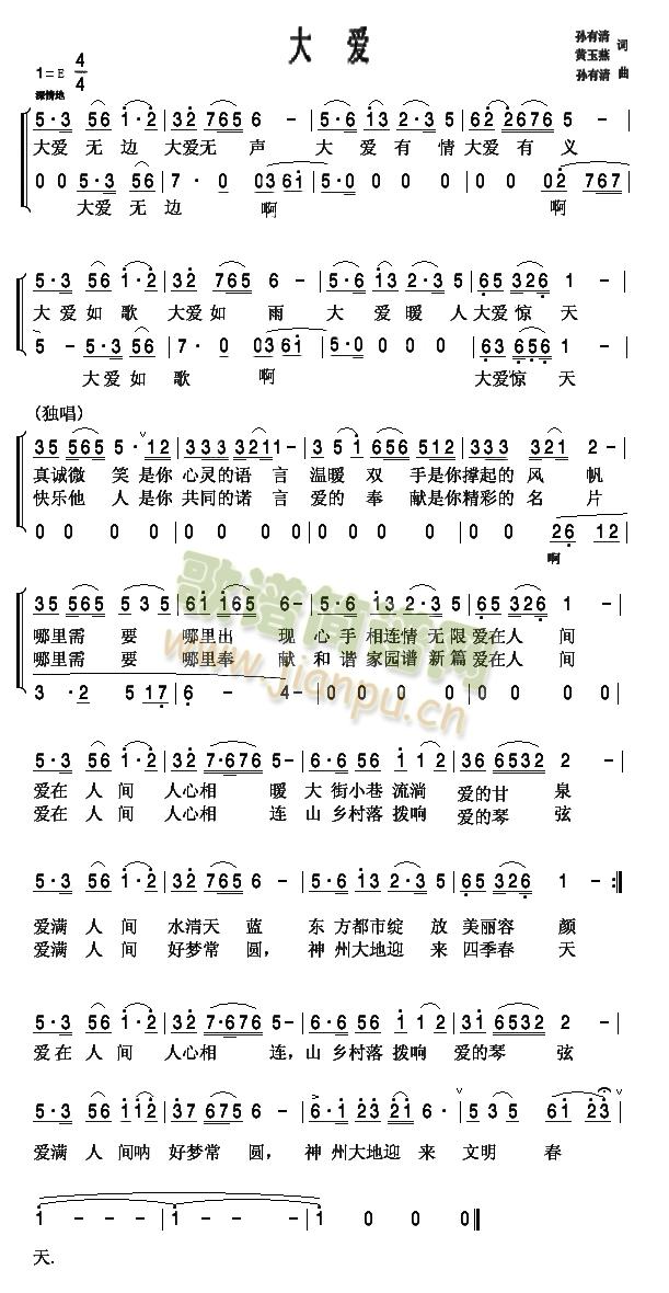 (i)(ָV)1