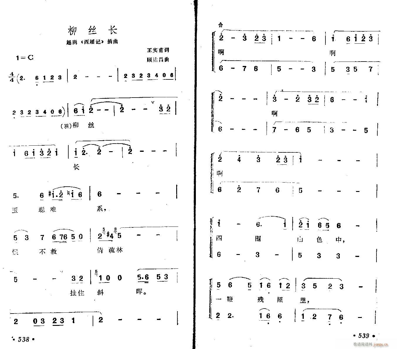 Խ-zL(chng)(V)1