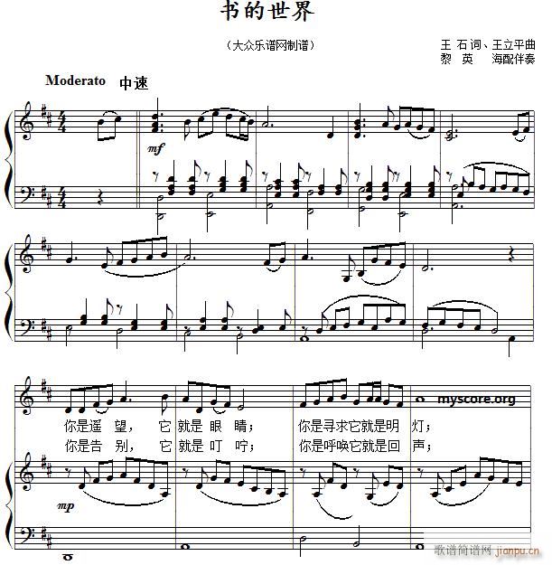 ٰͯ (sh)(V)1