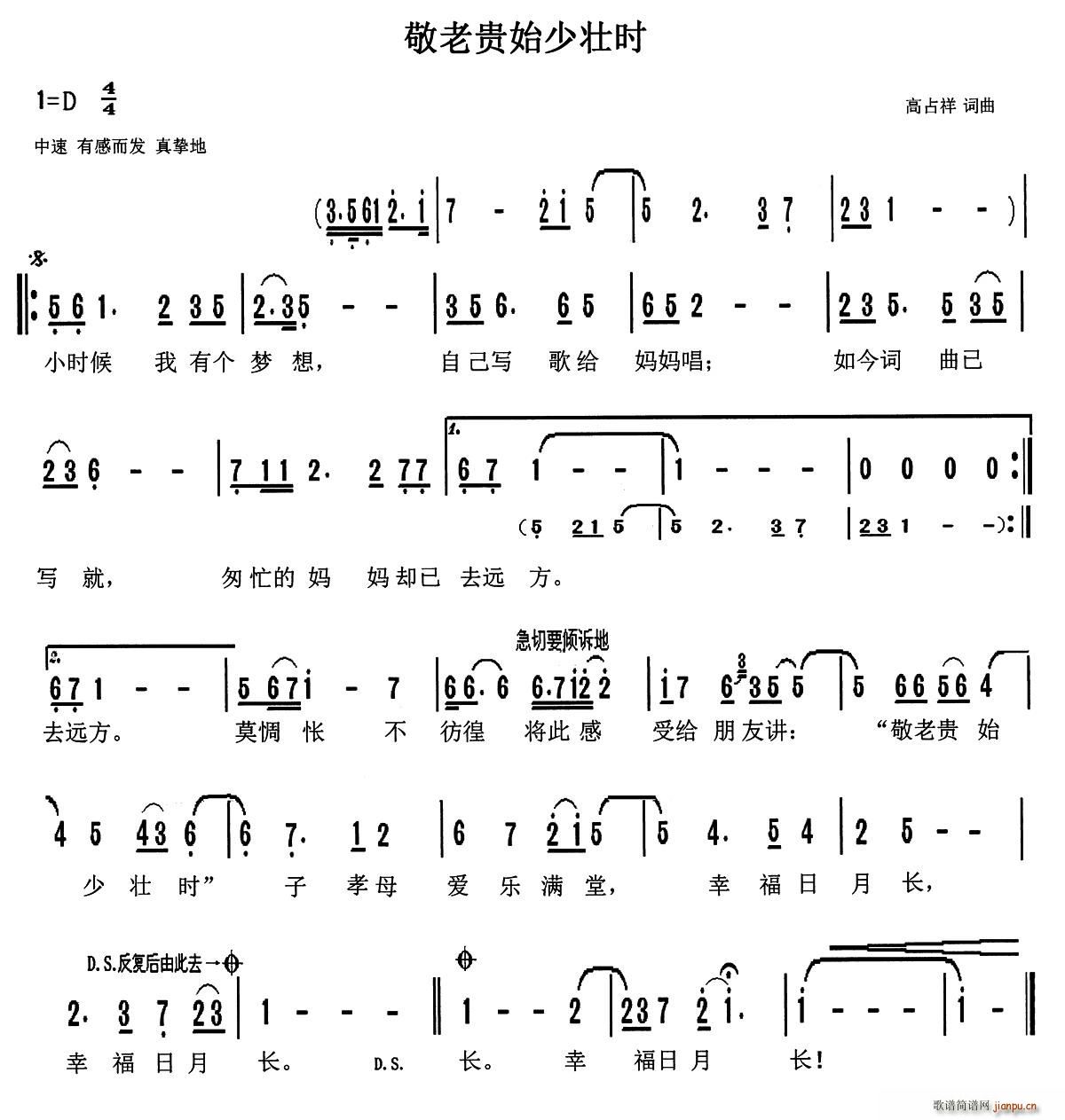 Fʼىѕr(sh)(ָV)1