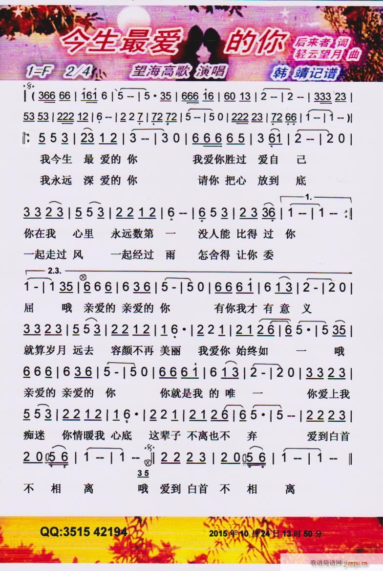 ?li)?i) V(ָV)1