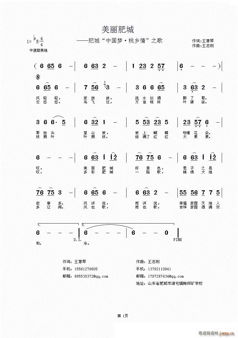 ʳ(ָV)1