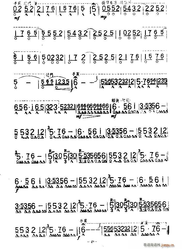 ӱM (V)3