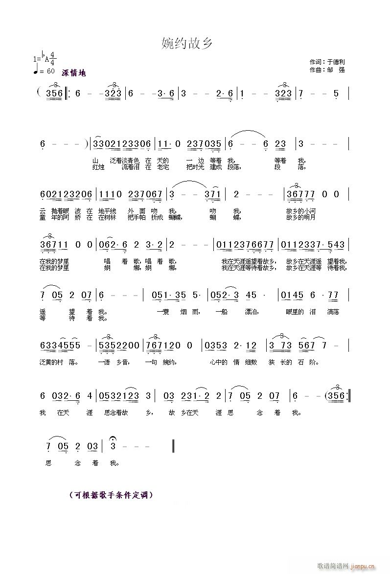 sl(ָV)1