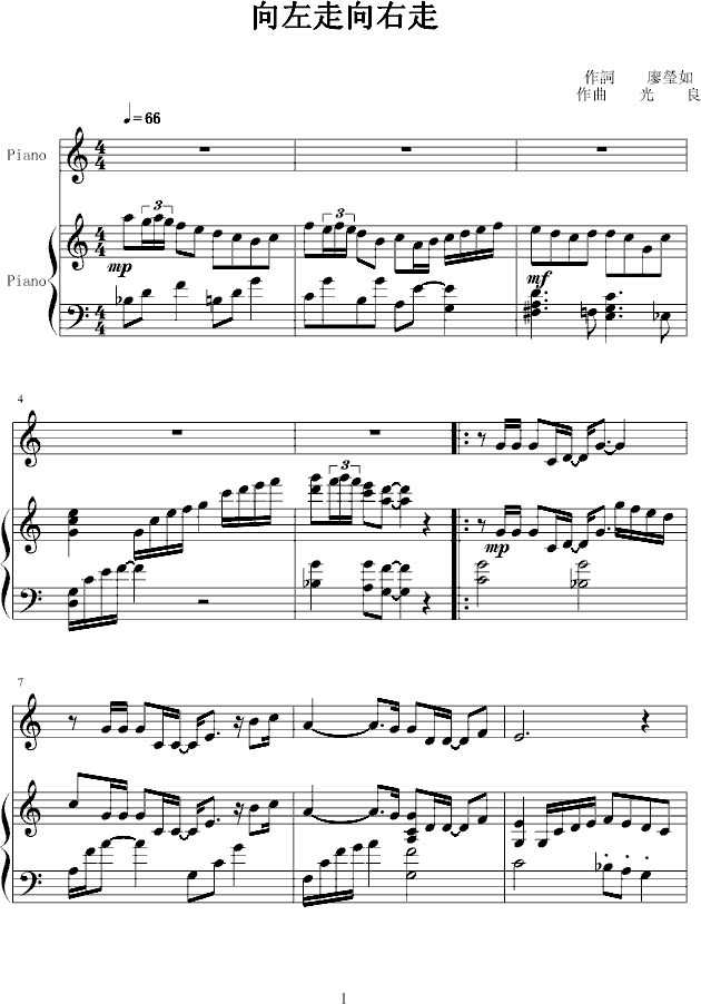 (V)1