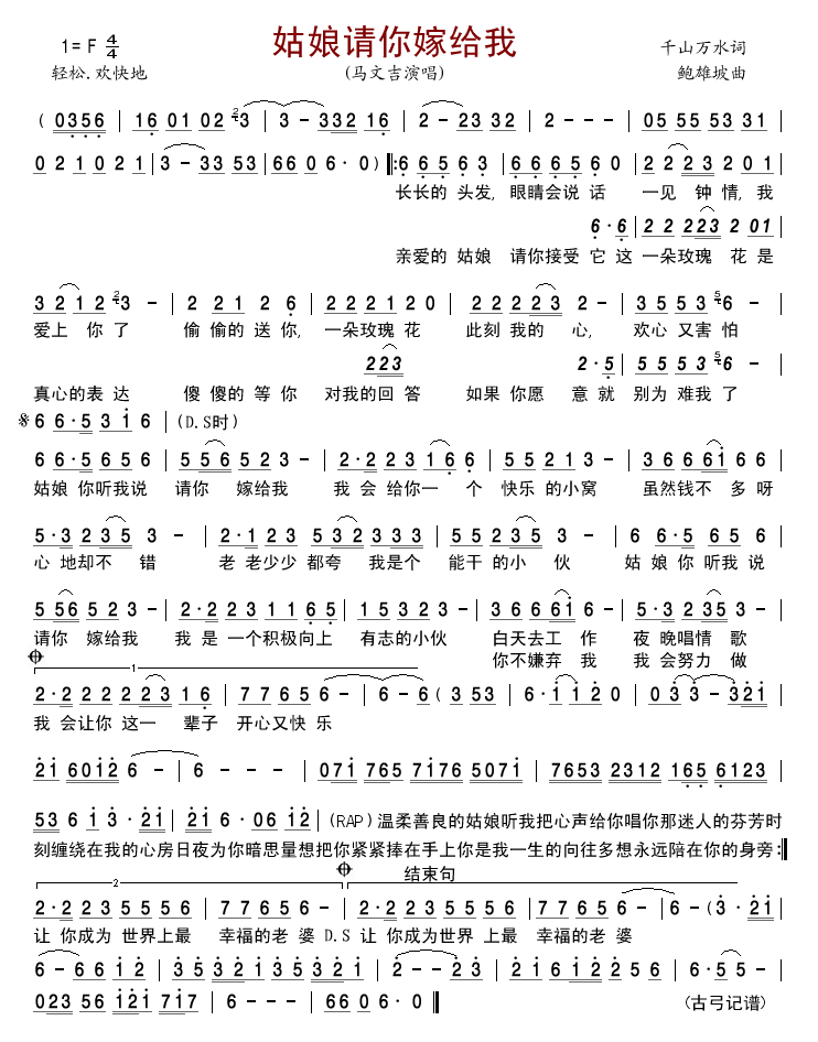 Ո޽o(ָV)1