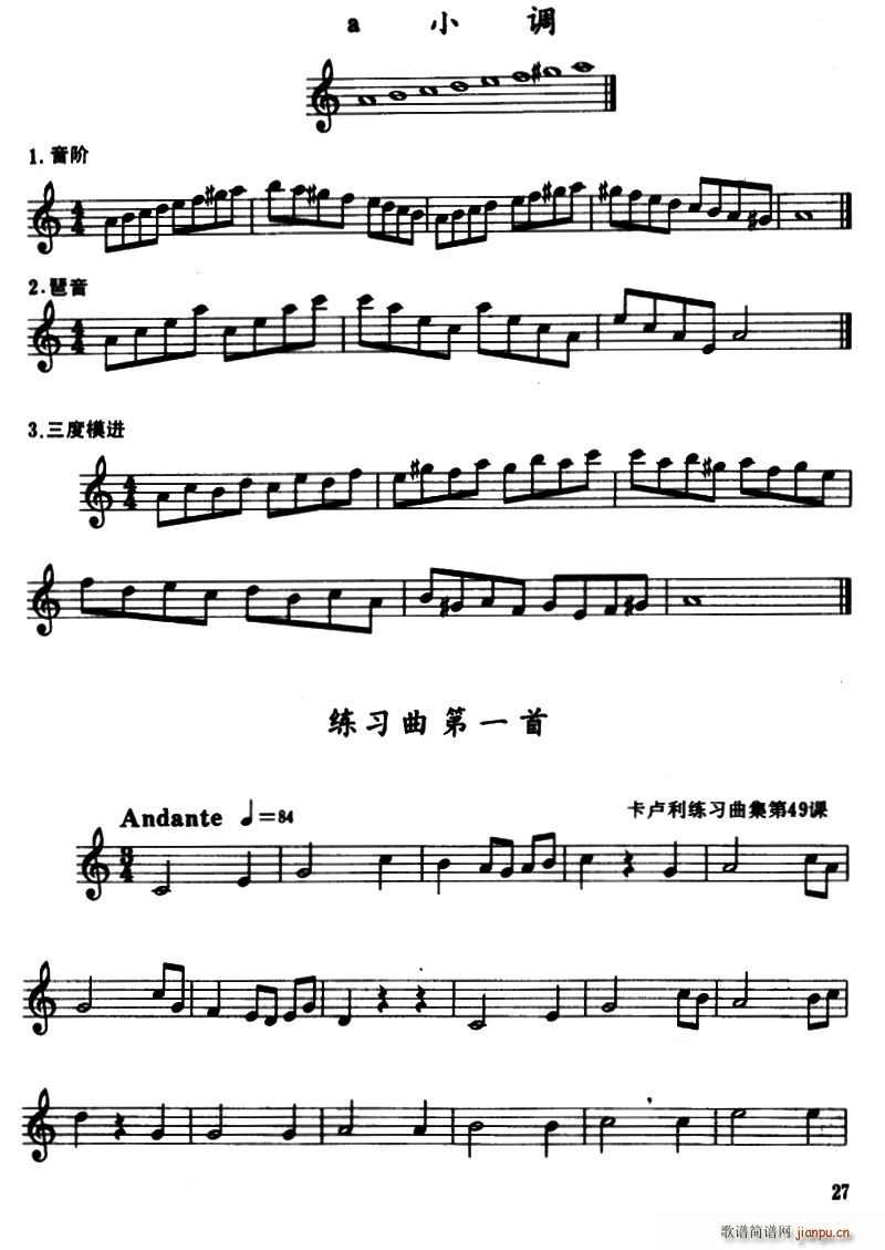 aС{3׾(ָV)1