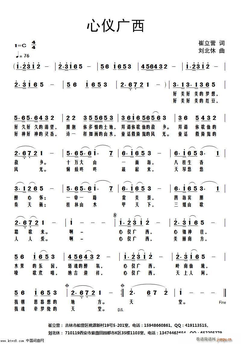 ăxV(ָV)1