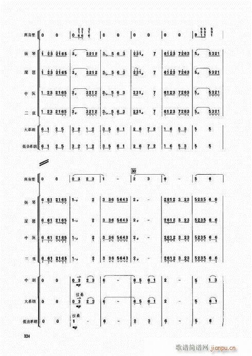 ˮlʢ_(ki)կ(V)6