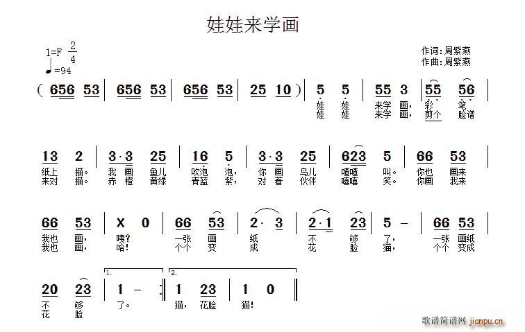 ށ(li)W(xu)(hu)(ָV)1