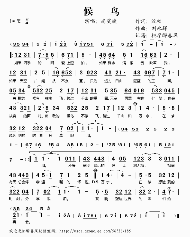 B(nio)(ָV)1