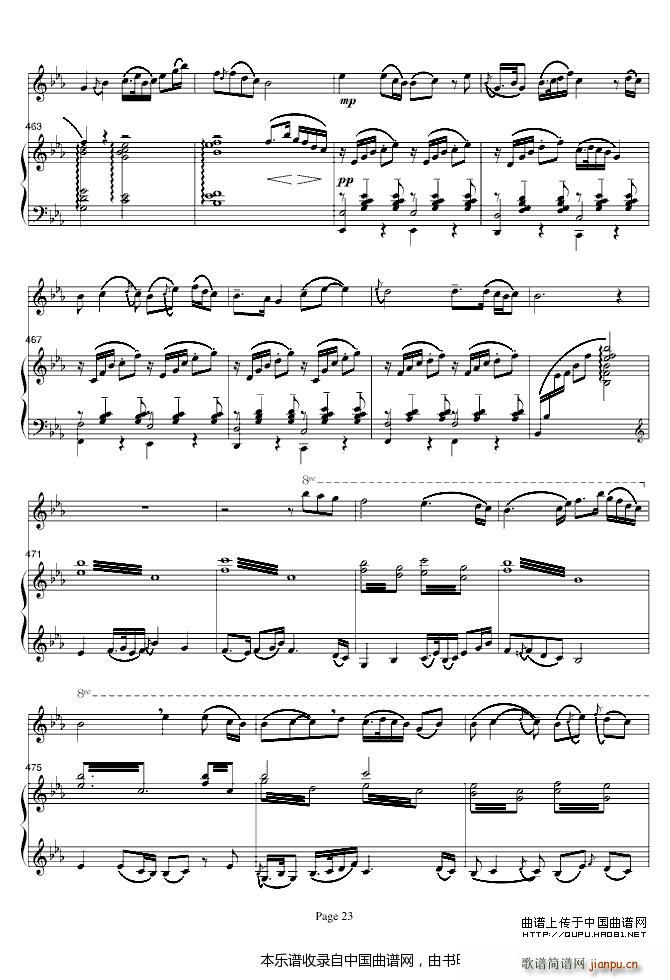 ɽcףӢ_ (V)23