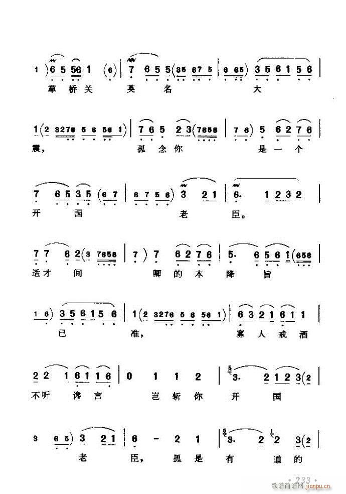 (zh)ǻx ϼ 181 240(V)53