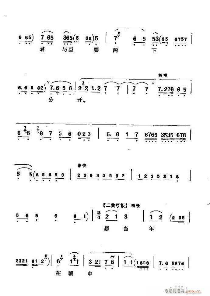 (zh)ǻx ϼ 61 120(V)57