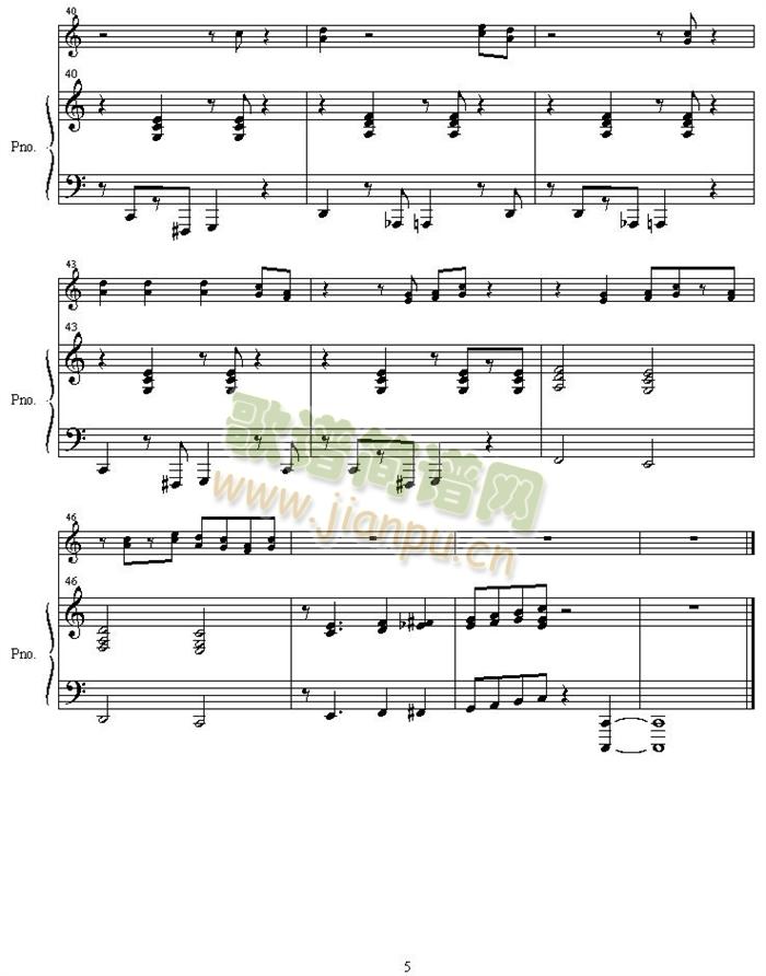 chooshininotteorimashita(V)6