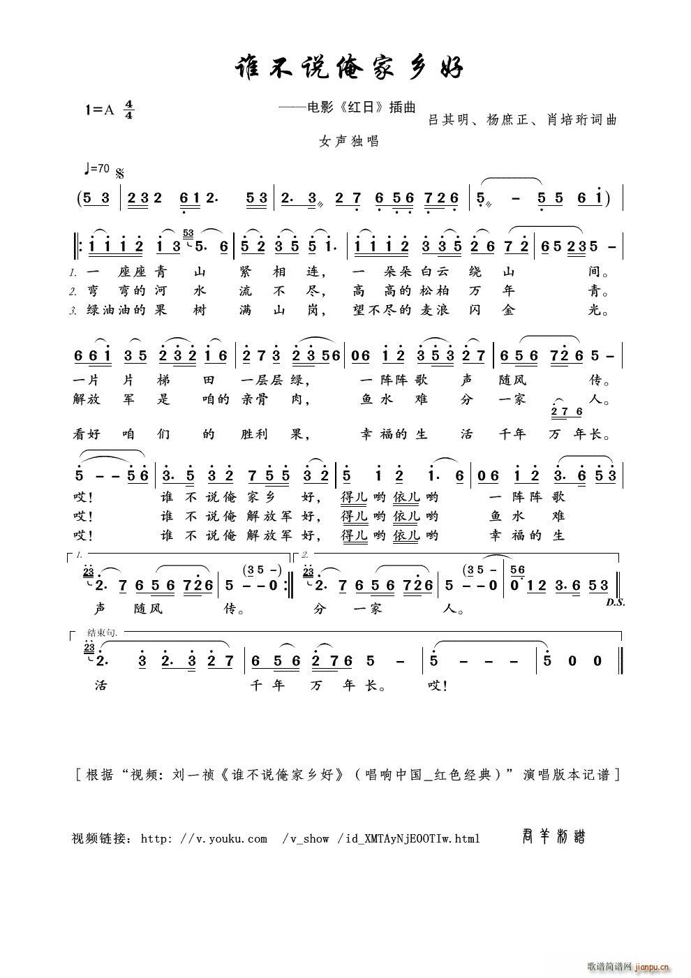 l(shu)f(shu)l ҕl һ l(shu)f(shu)l Ї tɫ(jng) (ʮּ)1