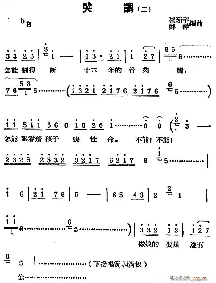 a{ { (ָV)1
