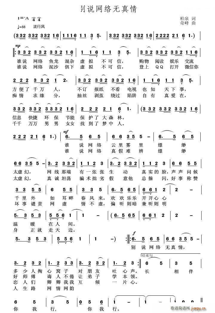 ef(shu)W(wng)j(lu )o(w)(ָV)1
