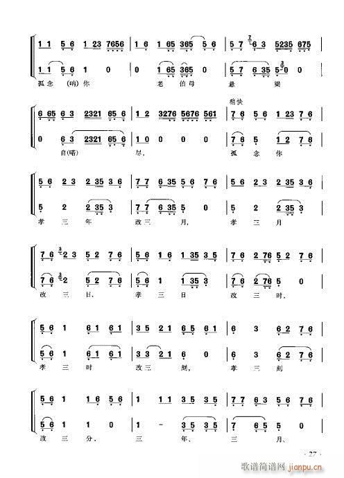 ٴǻV21-40(V)7