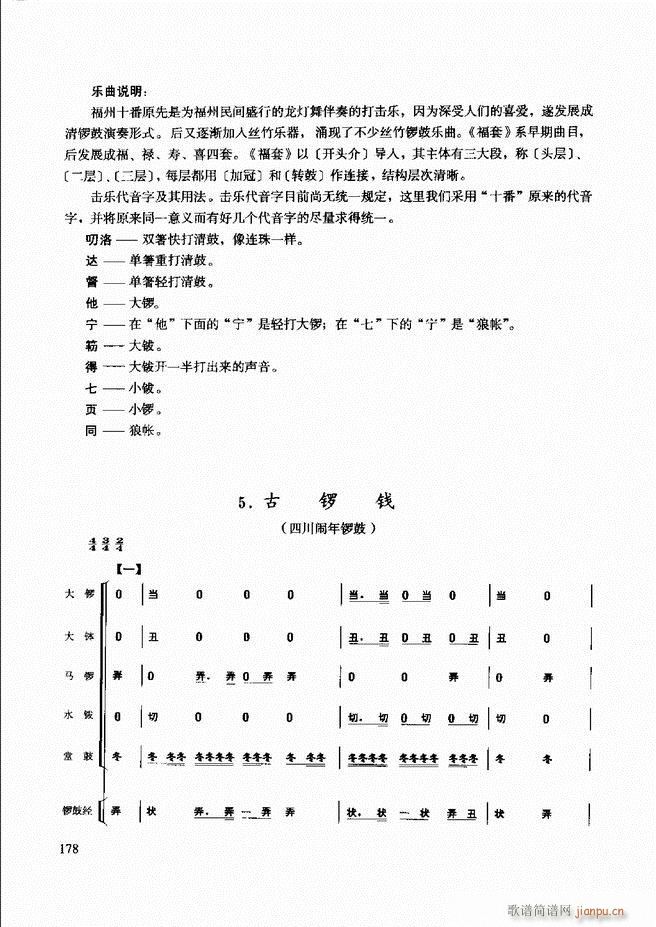 (l )̳ 121 180(ʮּ)57