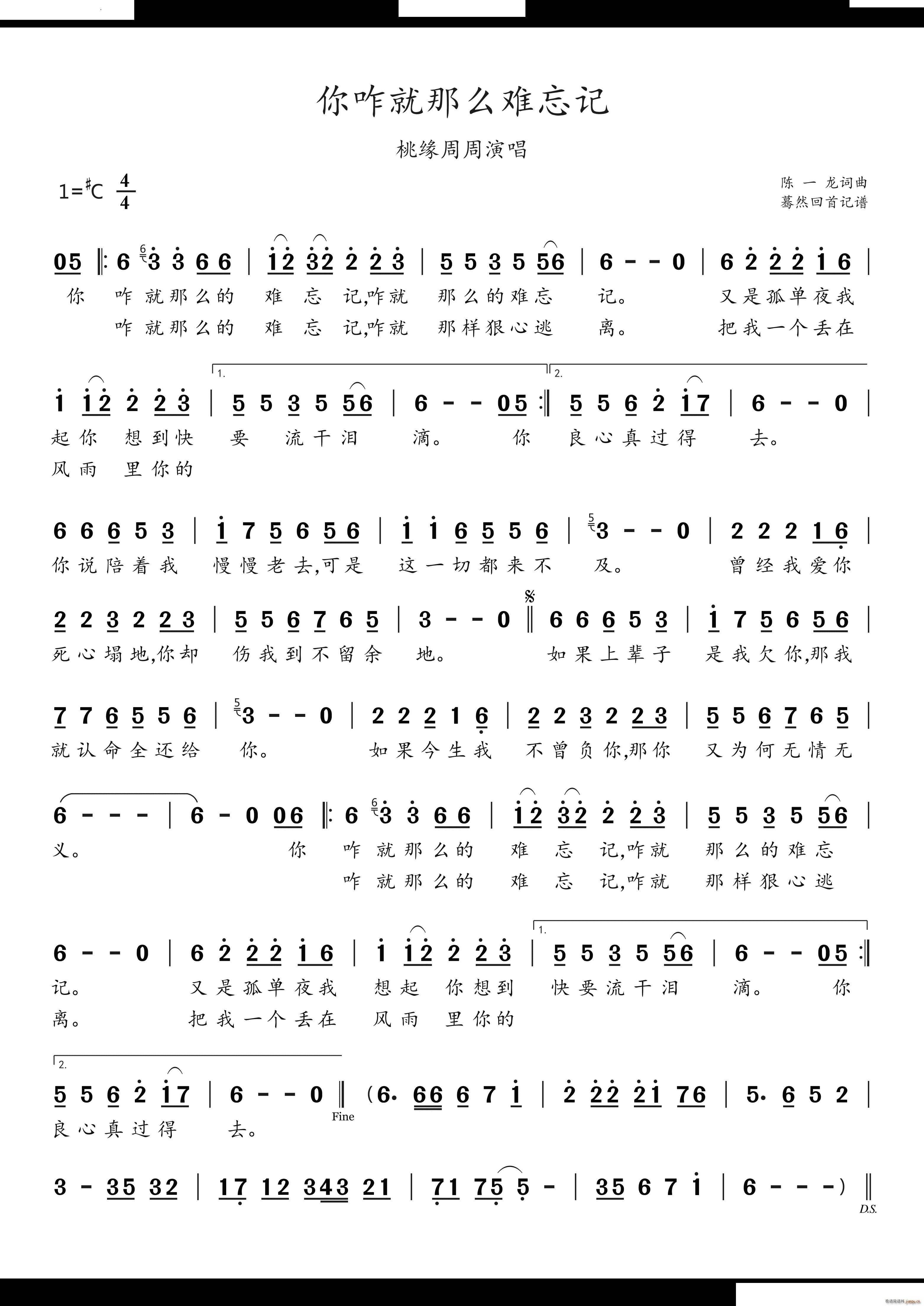 զôyӛҾ(ʮּ)1