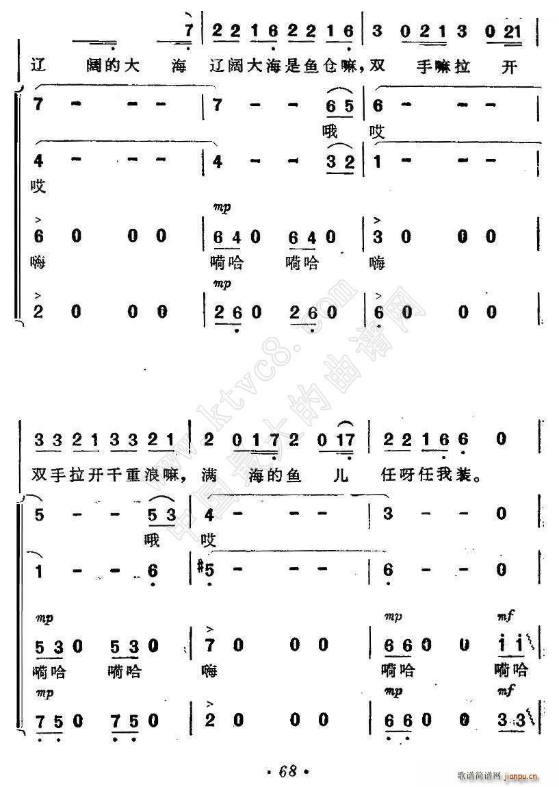 O    Ӱ  (ʮּ)19