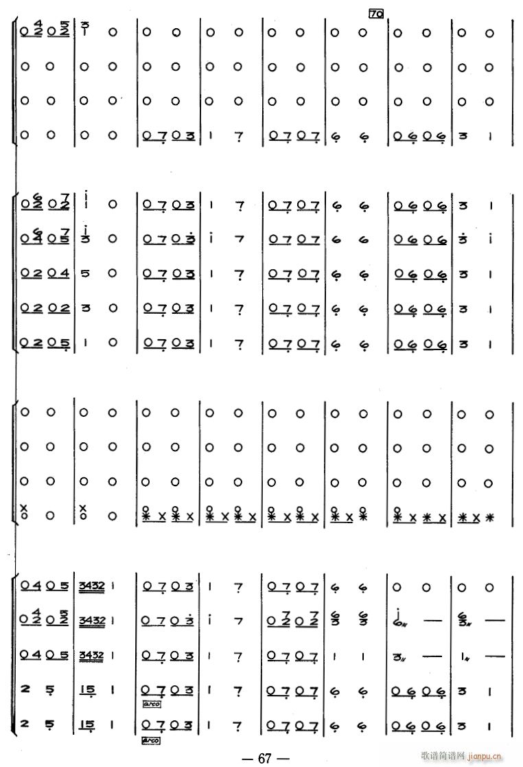 @ (l ) 9(V)1