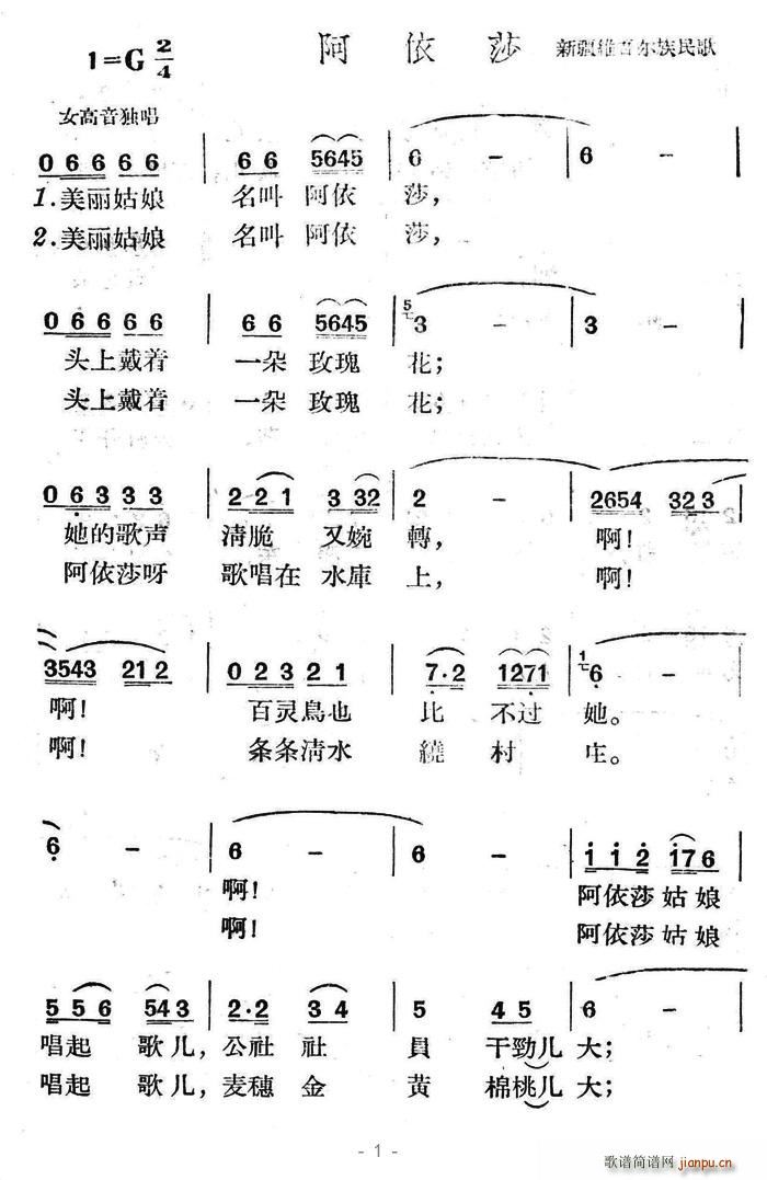 ɯ(ָV)1