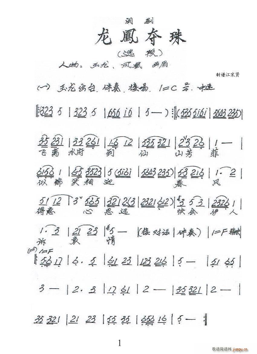 } PZ x(ʮּ)1