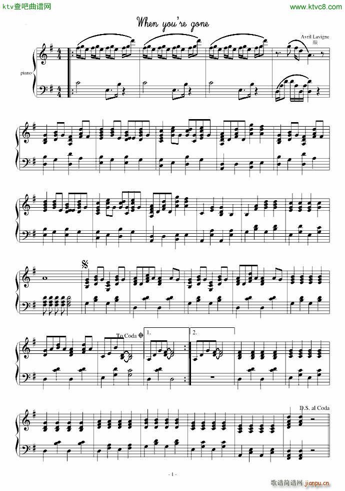 when youre gone (V)1