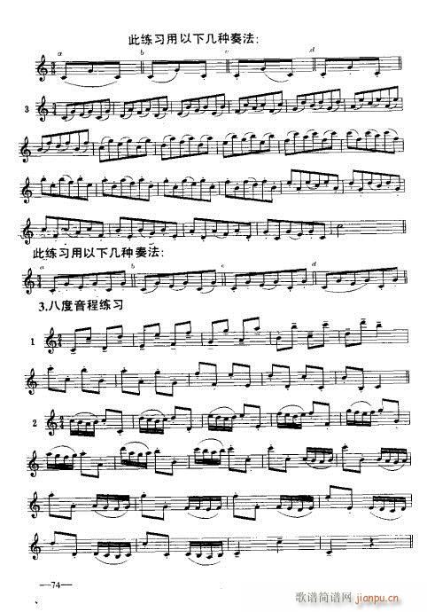 λɹ(sh)ý̳59-78(y)(λɹV)16
