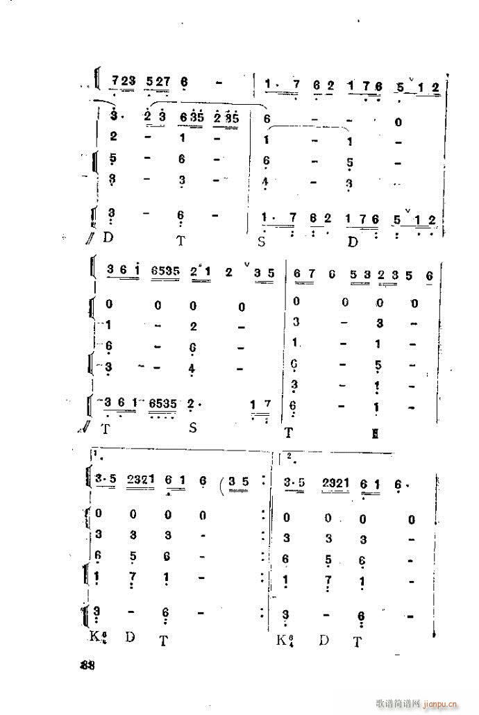 ȻMϵС(l )ָ81-120(ʮּ)8