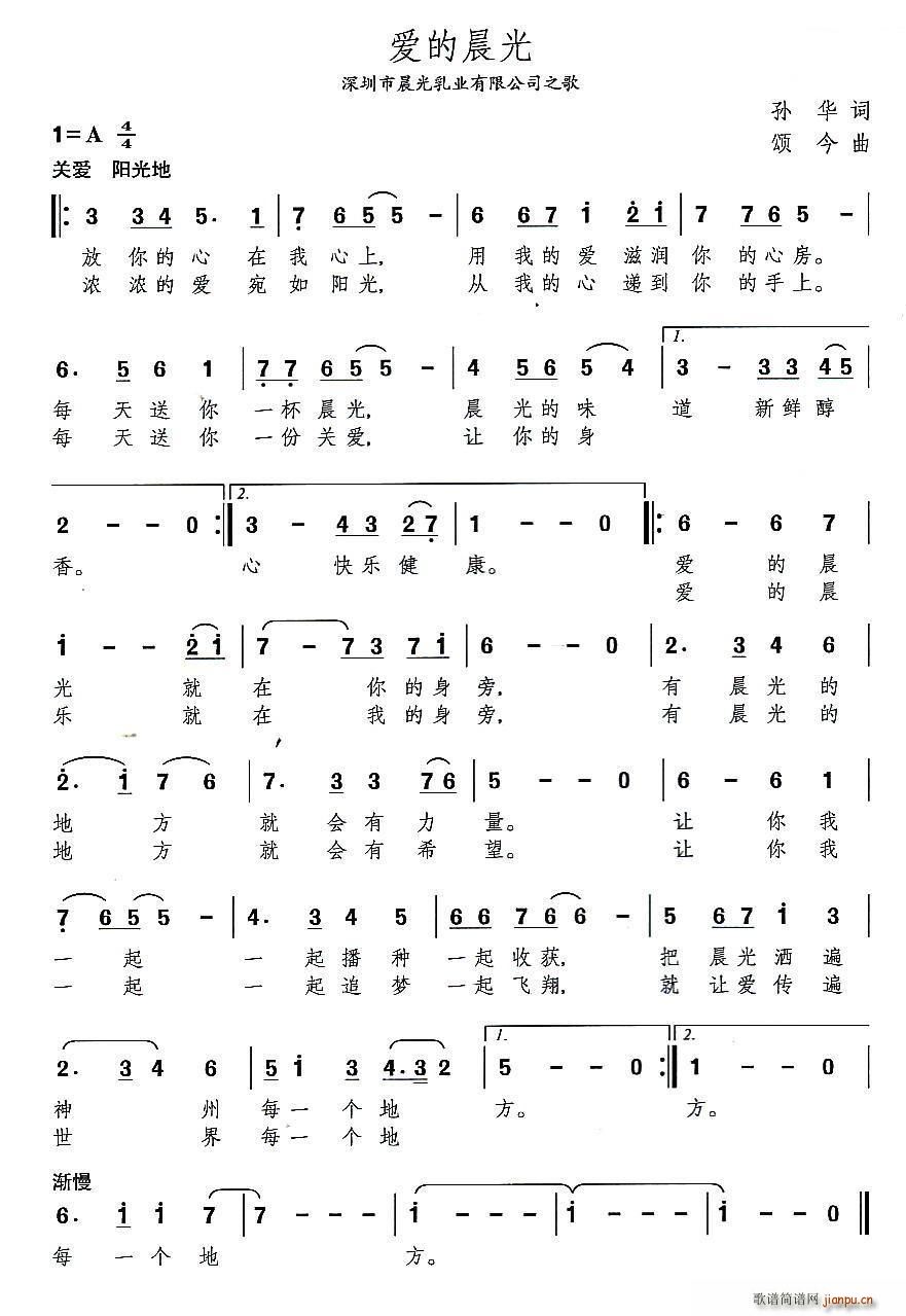 (i)ĳ гI(y)޹˾֮(ʮּ)1