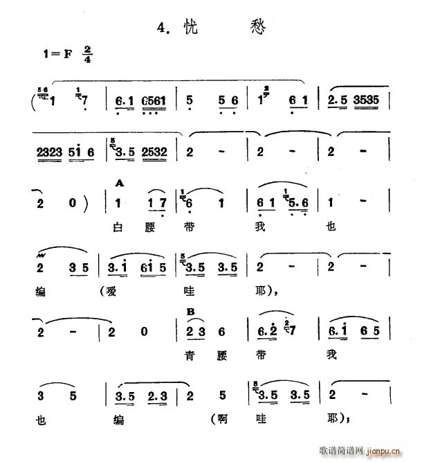 n(yu) ½ S᠖ ھ Ǵ(ʮּ)1