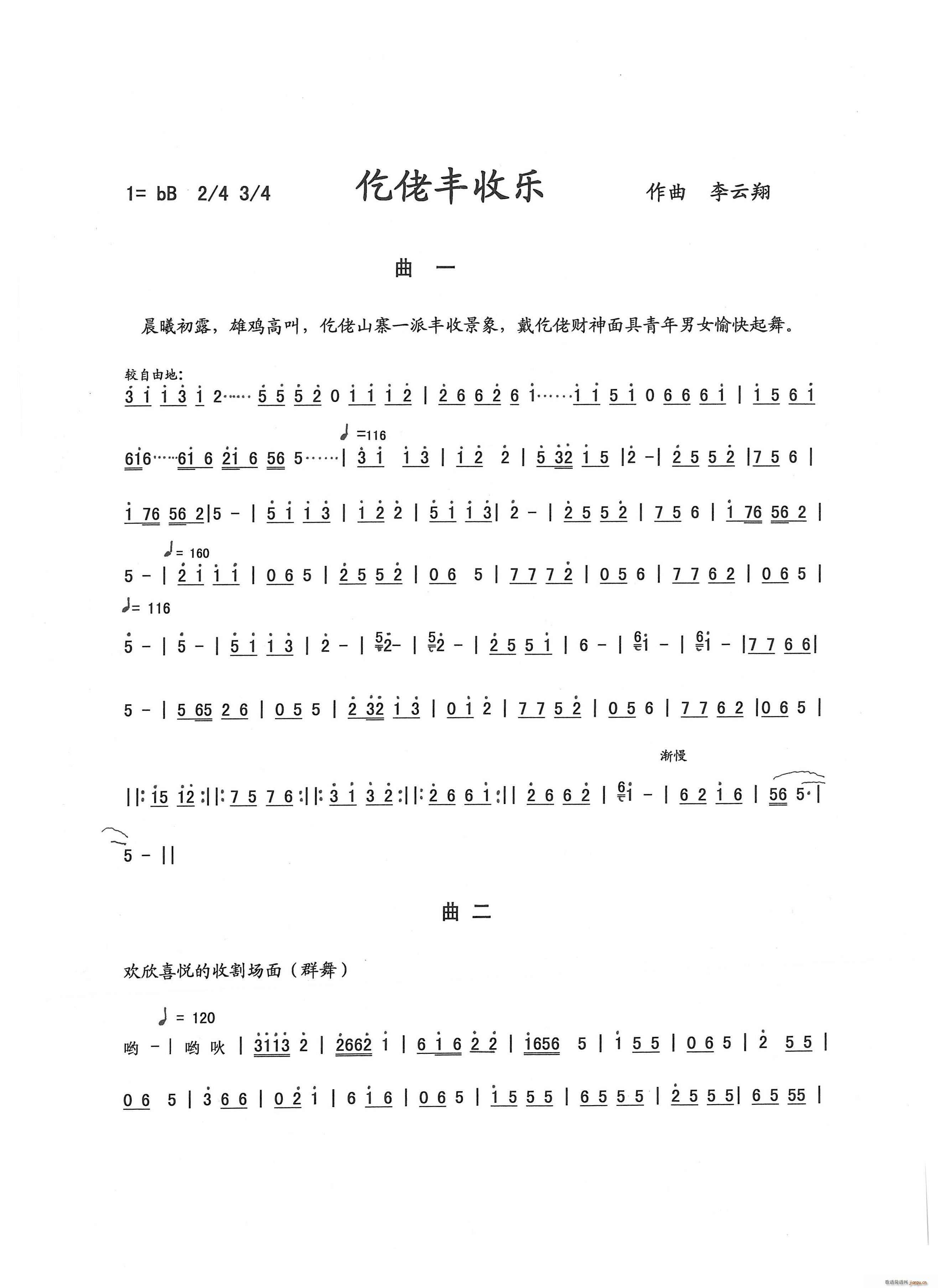 S՘(l )(ָV)1