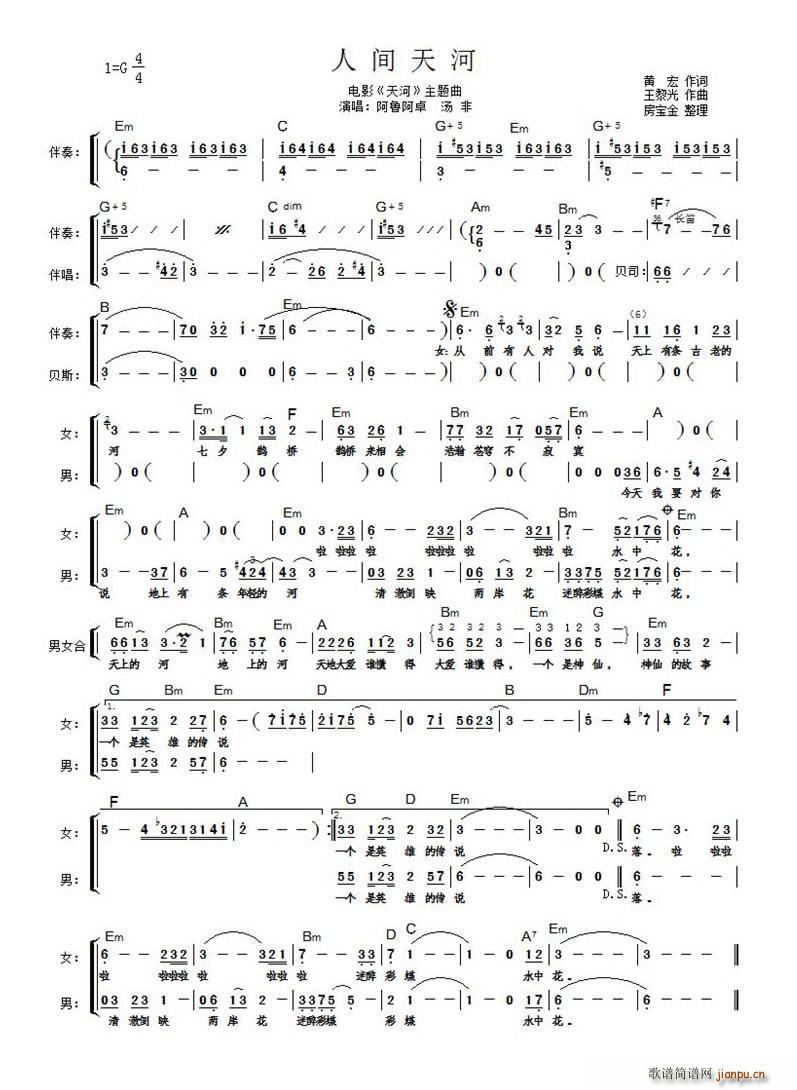 g (ʮּ)1
