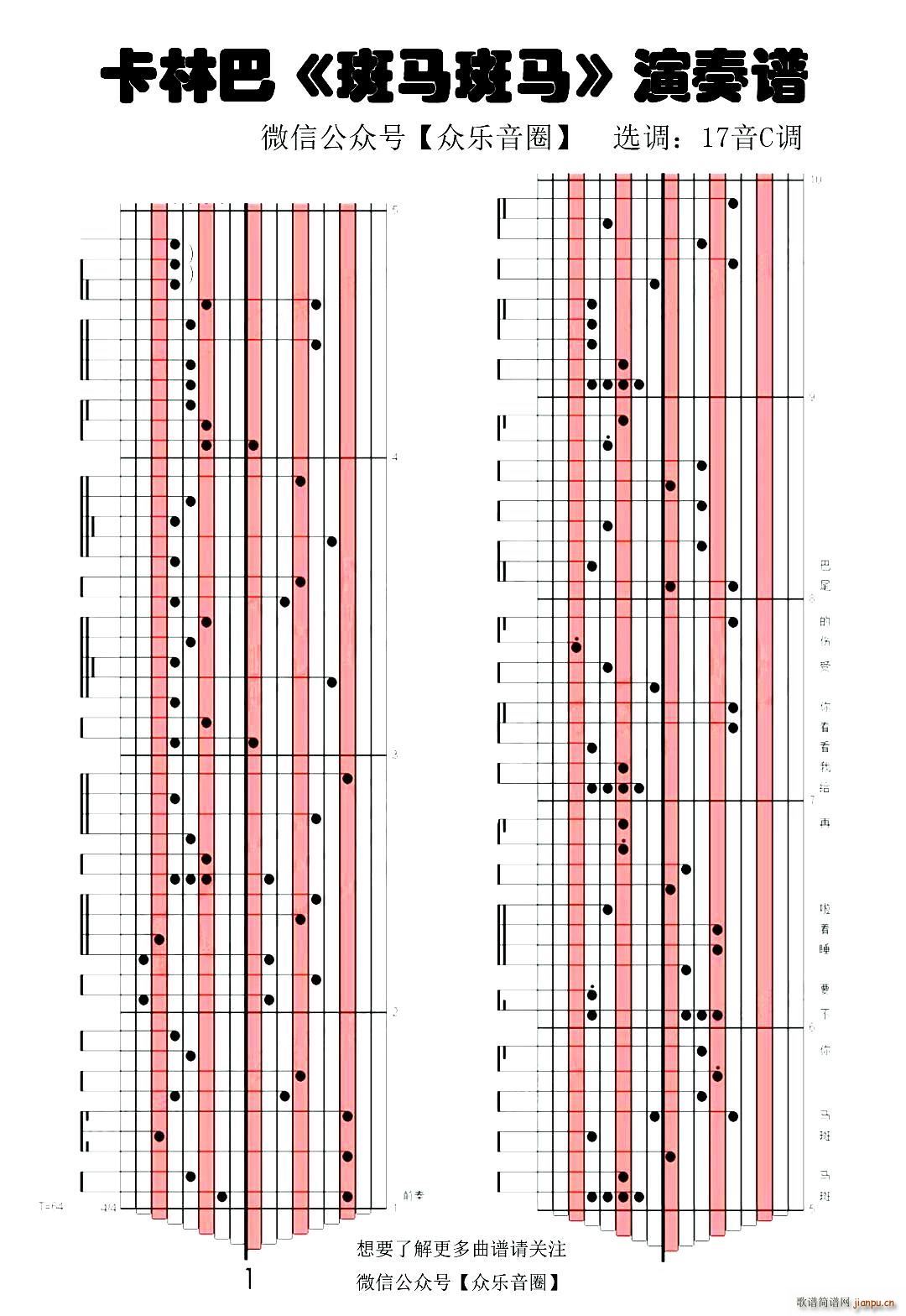RR Ĵָٿְٌ(zhun)V(ʮּ)1