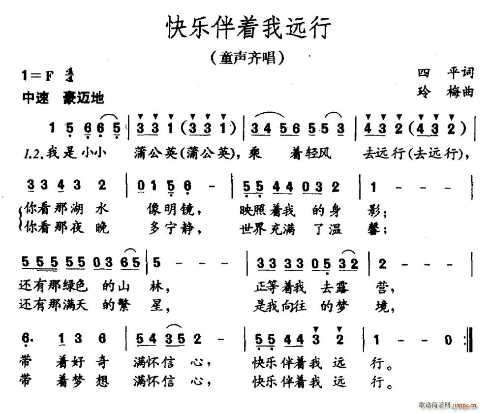 옷(l )(zh)h ͯR(ʮּ)1