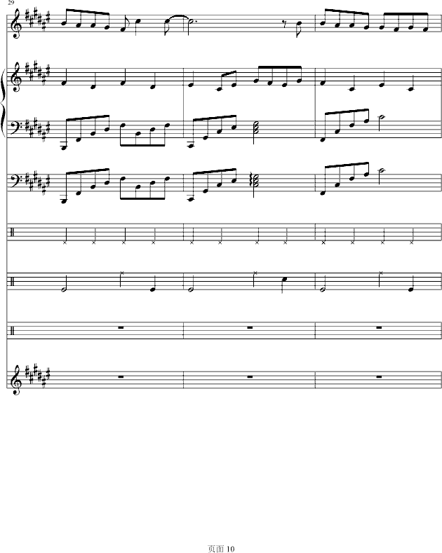 ̝㣨lokongƷ(V)10