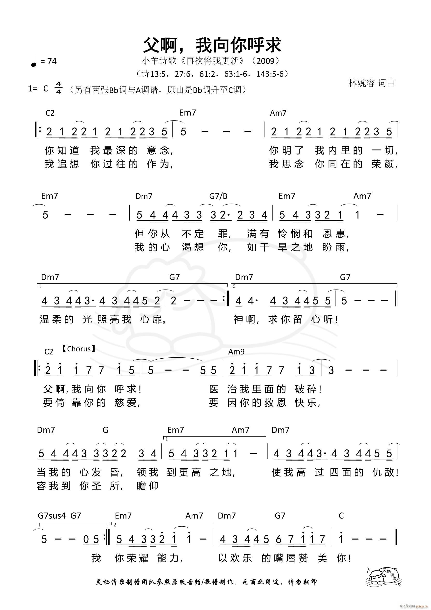   C{(ʮּ)1