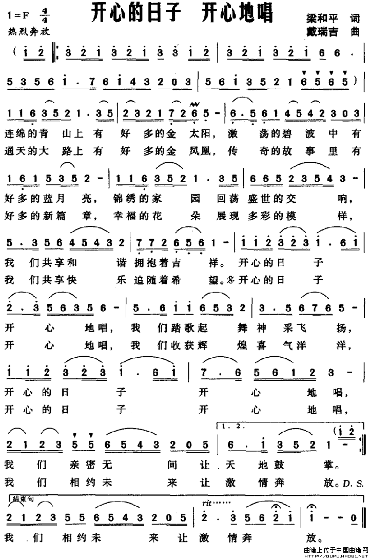 _(ki)ĵ(ָV)1