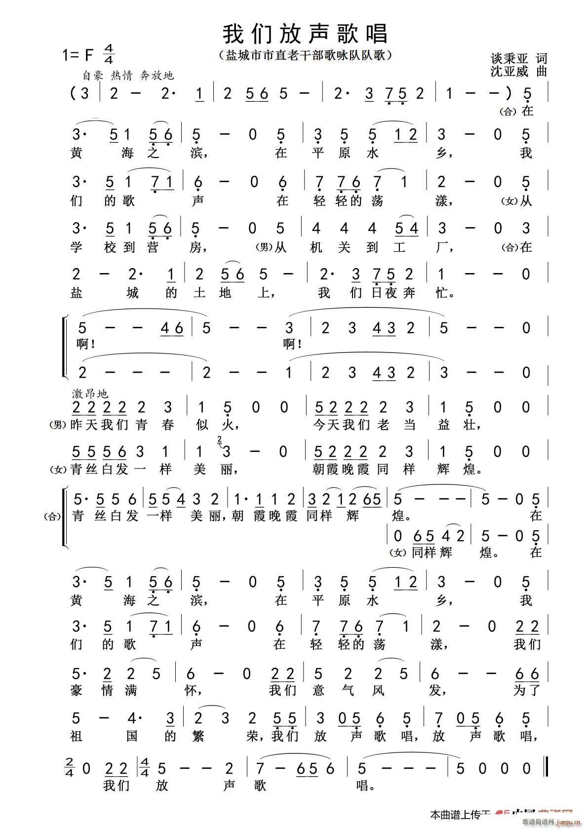 �҂����質 �}������ֱ�ϸɲ���ԁ�֮��(ʮ�ּ�����)1